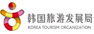 韓國旅游發(fā)展局